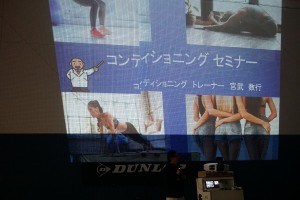 講演会！！　３月２８日（土）