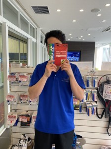 栗原コーチおすすめガットは・・・