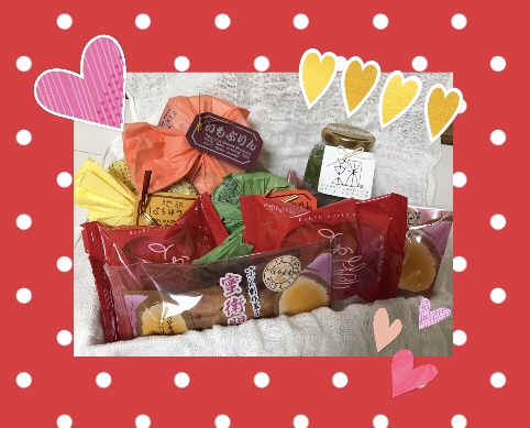 お土産・・・③