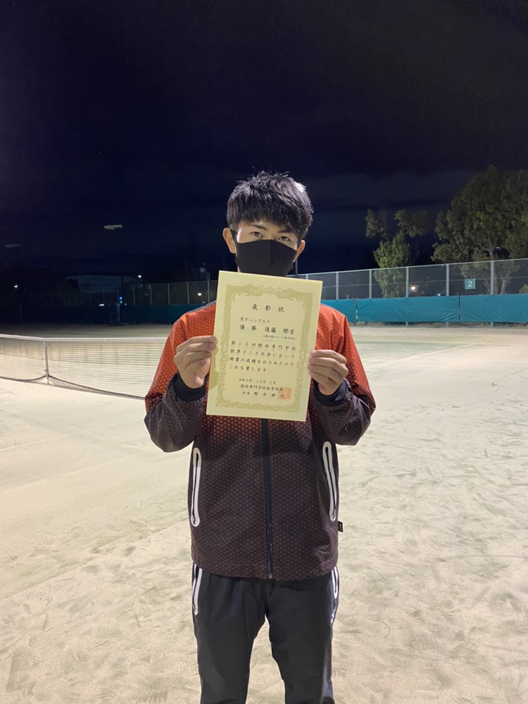 テニス大好き！！⑪